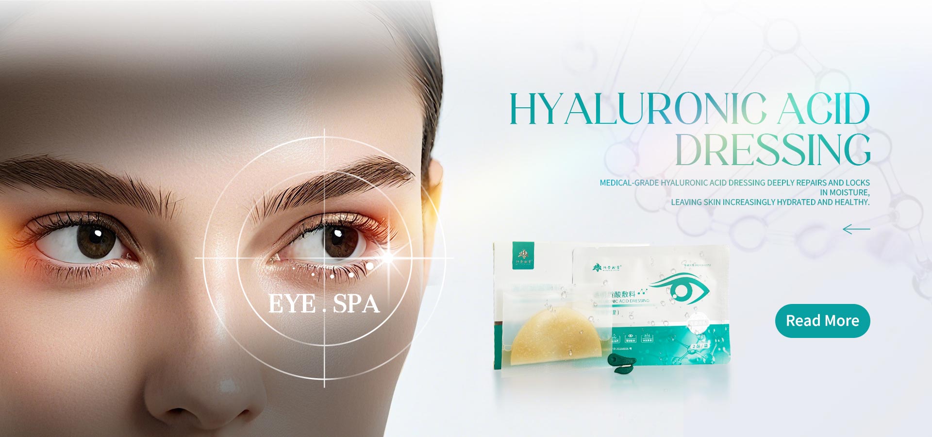 Pabrika ng Pagbibihis ng Hyaluronic Acid para sa Pangangalaga sa Mata
