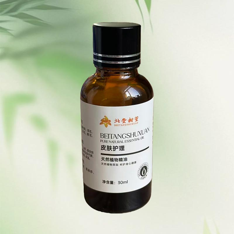 Ano ang Nagiging Mahalaga sa Skin Care Essence para sa Iyong Pang-araw-araw na Routine? Ano ang Nagiging Mahalaga sa Skin Care Essence para sa Iyong Pang-araw-araw na Routine?