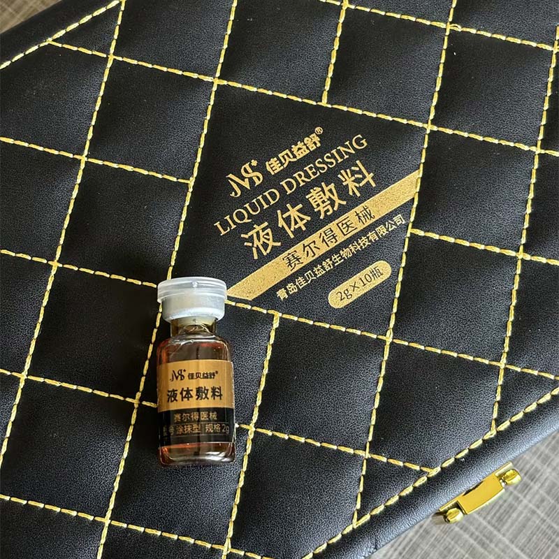 Bakit Mahalaga ang Hypoallergenic Liquid Dressing para sa Modernong Pangangalaga sa Sugat? Bakit Mahalaga ang Hypoallergenic Liquid Dressing para sa Modernong Pangangalaga sa Sugat?