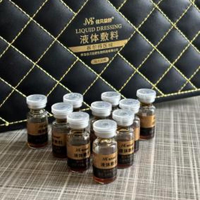 Pang-araw-araw na Proteksyon sa Araw at Moisturizing Essence