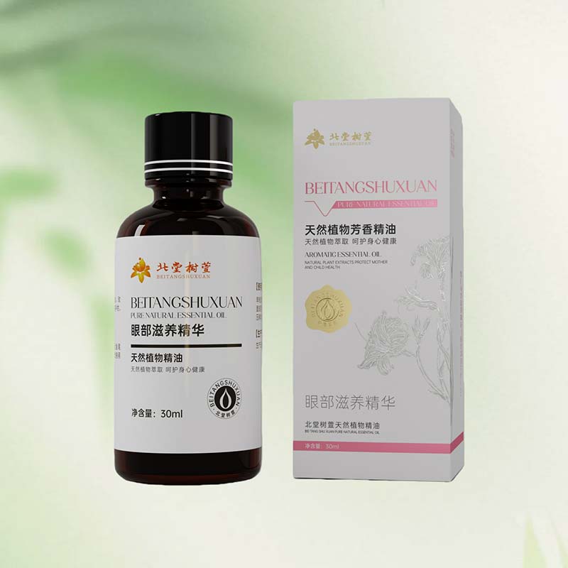 Moisturizing at Hydrating Essence sa Lugar ng Mata