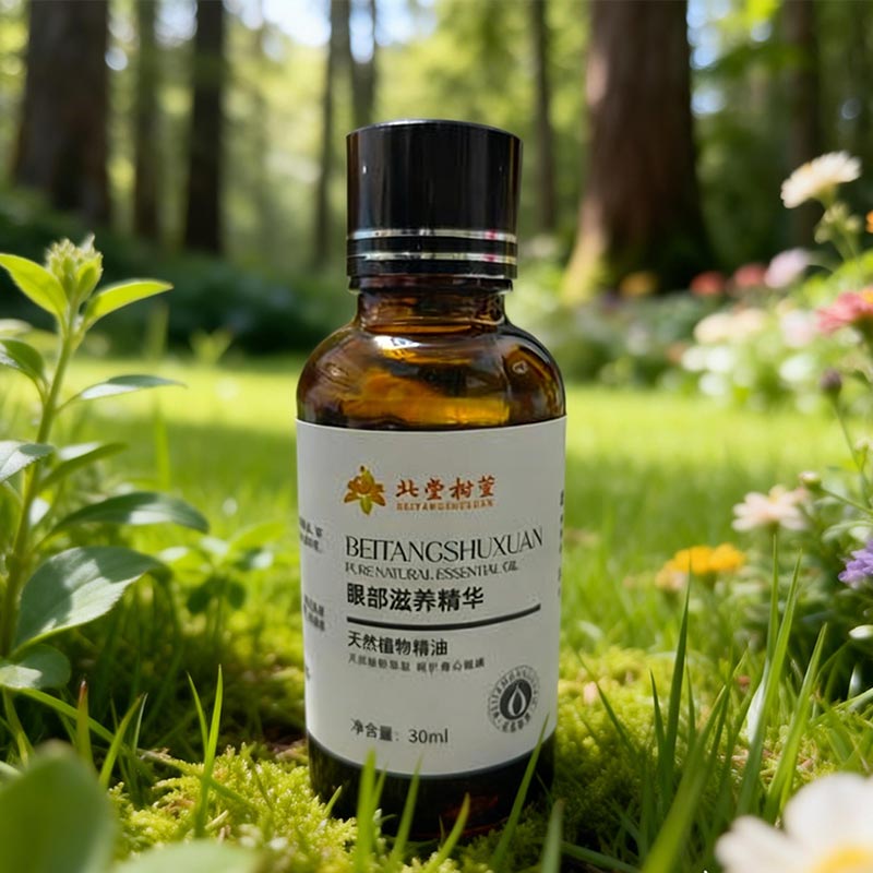 Langis sa Pag-aayos ng Pinong Linya sa Mata Langis sa Pag-aayos ng Pinong Linya sa Mata