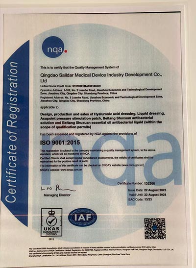 Crow Feet Wrinkle Eye Patches