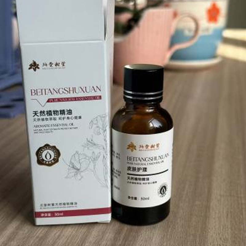 Natural Astringent at Balancing Essential Oil