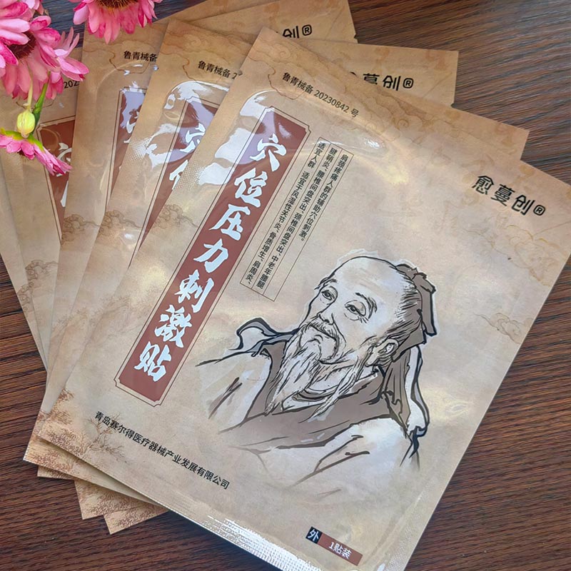 Pain-Relieving Acupoint Patches