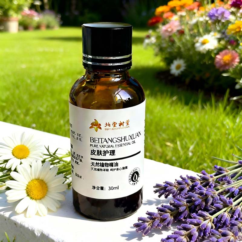 Skin Moisturizing at Nourishing Essence